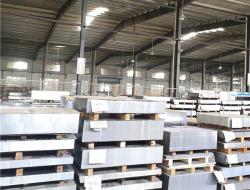 Aerosol tinplate sheet