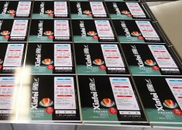 Tinplate Sheet Printed